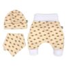 Babyset Jersey Sonne
